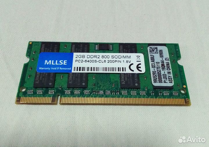 DDR2 1GB, 2GB оперативная память для ноутбука