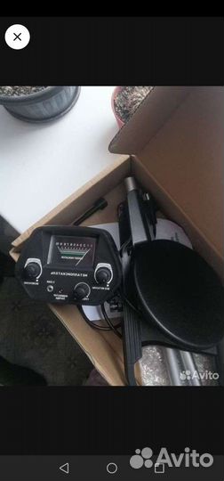 Металлоискатель