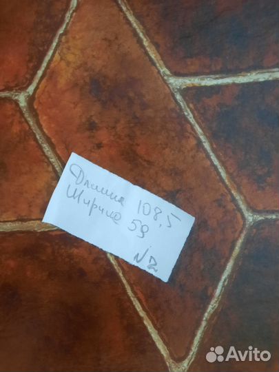 Линолеум остатки бу