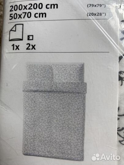 Постельное белье IKEA новое
