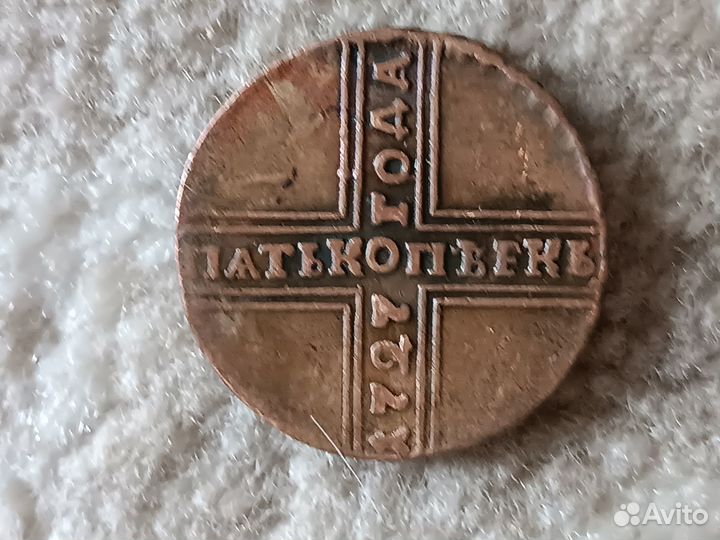 Монеты Крестовик1727,1730 года,4к серия барабаны