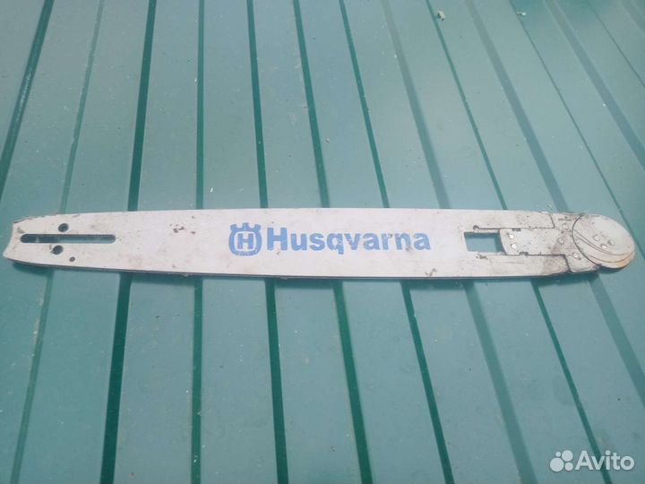 Шина для пилы