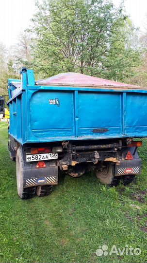 Грунт для голубики, чернозём, песок, навоз