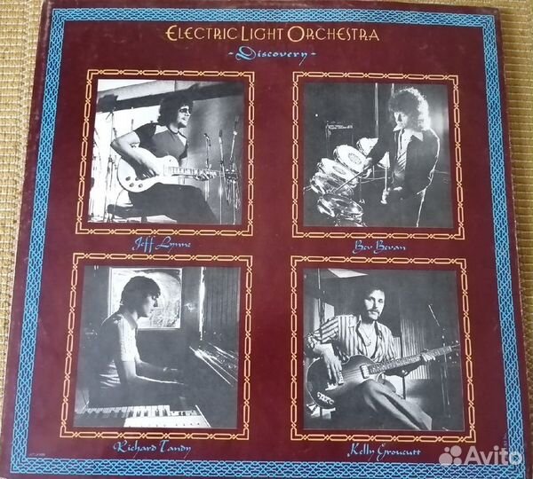 Вкладки из винила