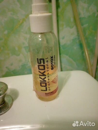 Масло для волос с эффектом ботокса