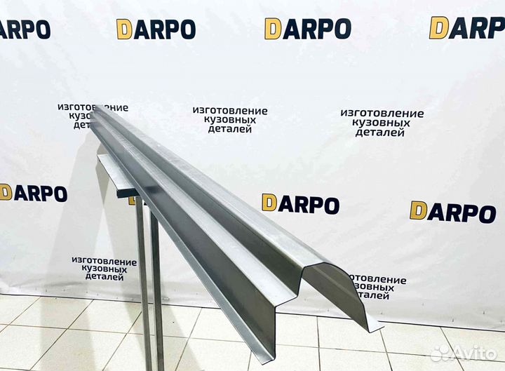 Пороги для Mitsubishi Pajero Sport 1 (1996–2008)