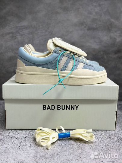 Кроссовки Adidas Campus Bad Bunny