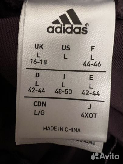 Спортивный костюм женский Adidas