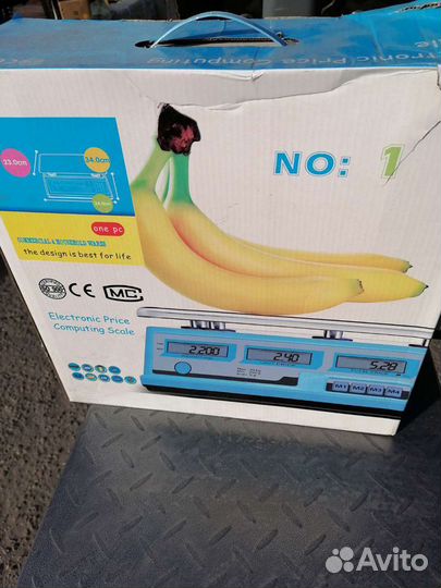 Весы торговые электронные