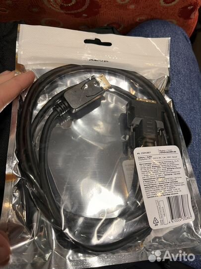 Кабель переходник DVI - DisplayPort