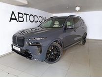 Новый BMW X7 3.0 AT, 2024, цена от 18 200 000 руб.