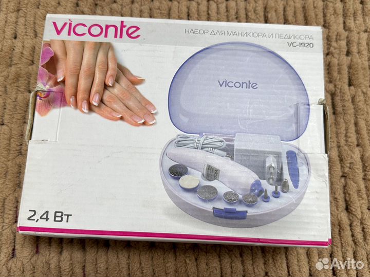 Маникюрный набор