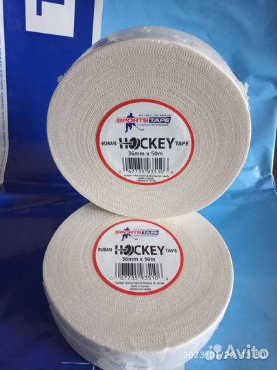 Лента хоккейная широкая