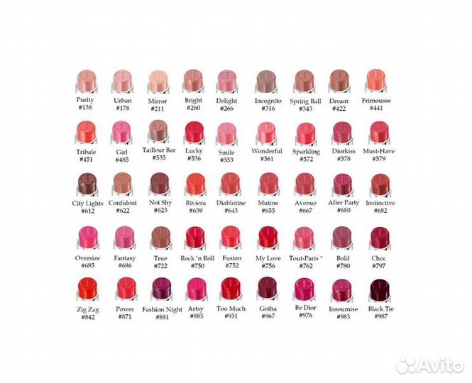 Dior Сияющая помада для губ lipstick