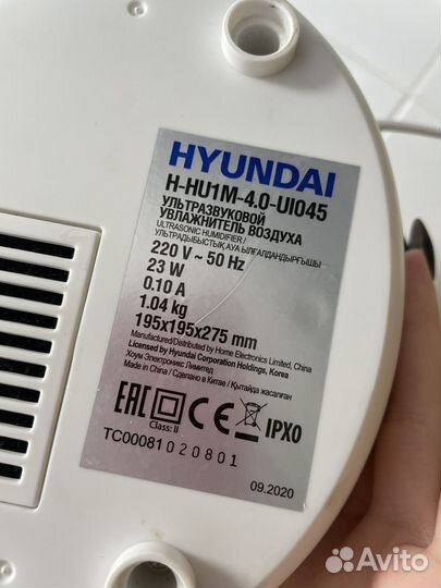 Увлажнитель воздуха hyundai