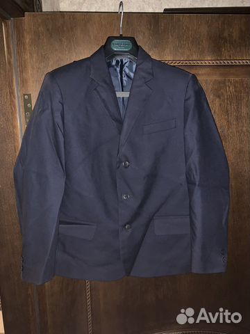 Пиджак школьный