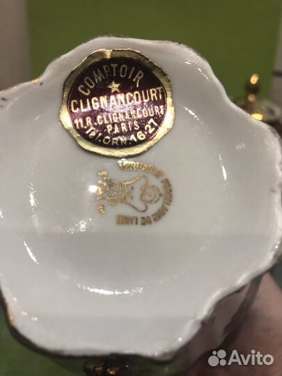 Сервиз итальянский кофейный на 6 персон