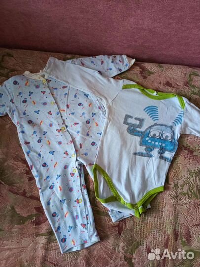 Детская одежда пакетом для мальчиков