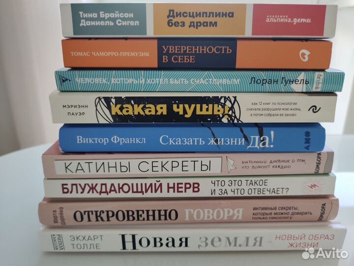Книги