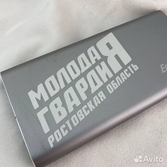 Повербанк / PowerBank