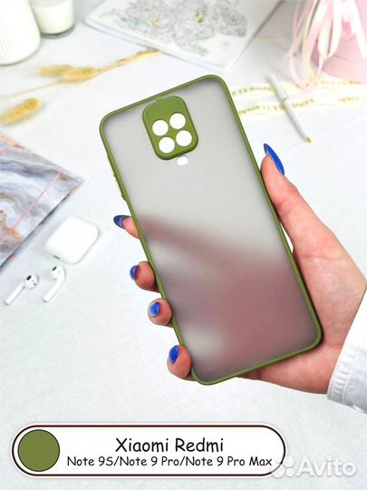 Чехол бампер для Redmi Note 9S / Note 9 Pro