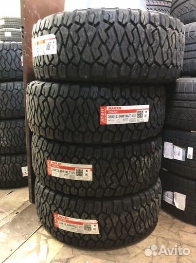 Maxxis Razr AT 35/12.5 R18