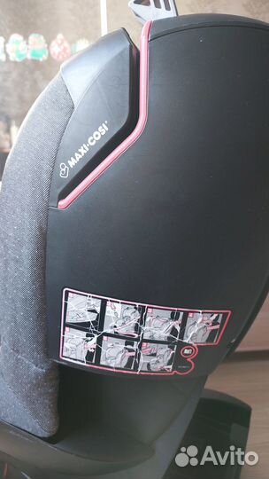 Детское автокресло maxi cosi 9-18 кг