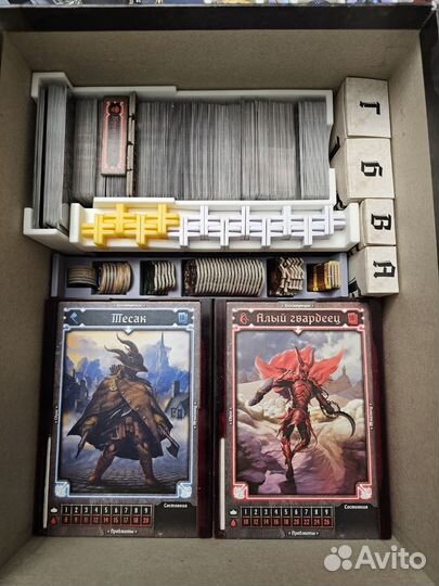 Gloomhaven челюсти льва. Мрачная гавань