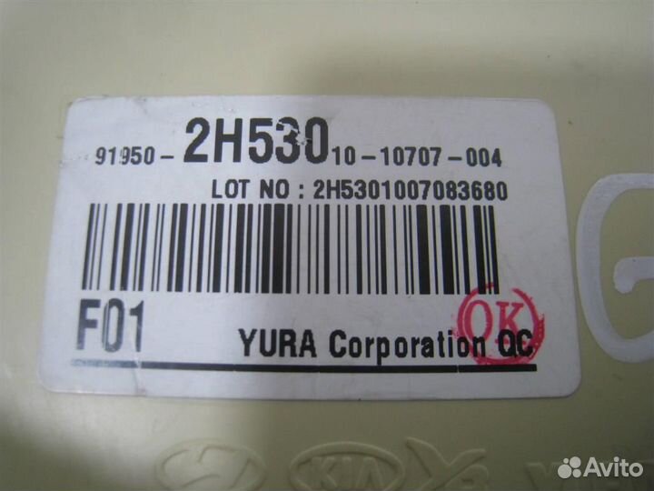 Блок предохранителей салонный Hyundai i30 2011