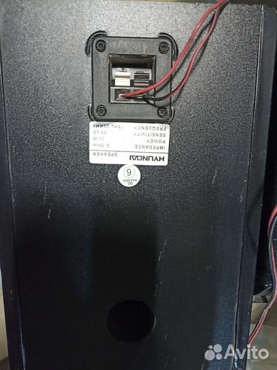 Музыкальный центр hyundai