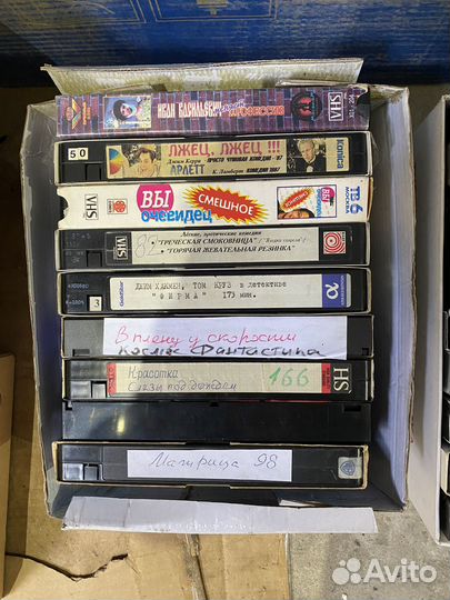 Видеокассеты