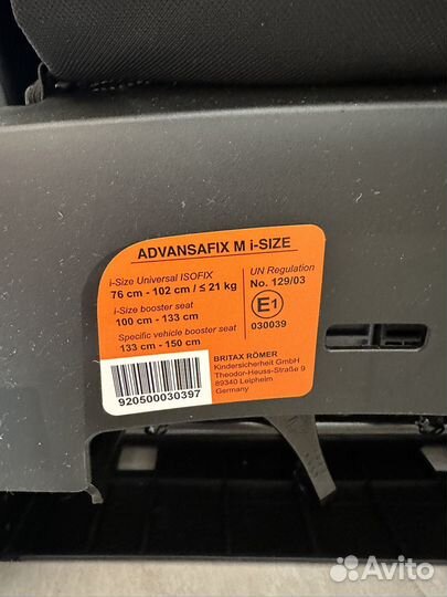 Автокресло 1/2/3 Britax Roemer advansafix M i-Size