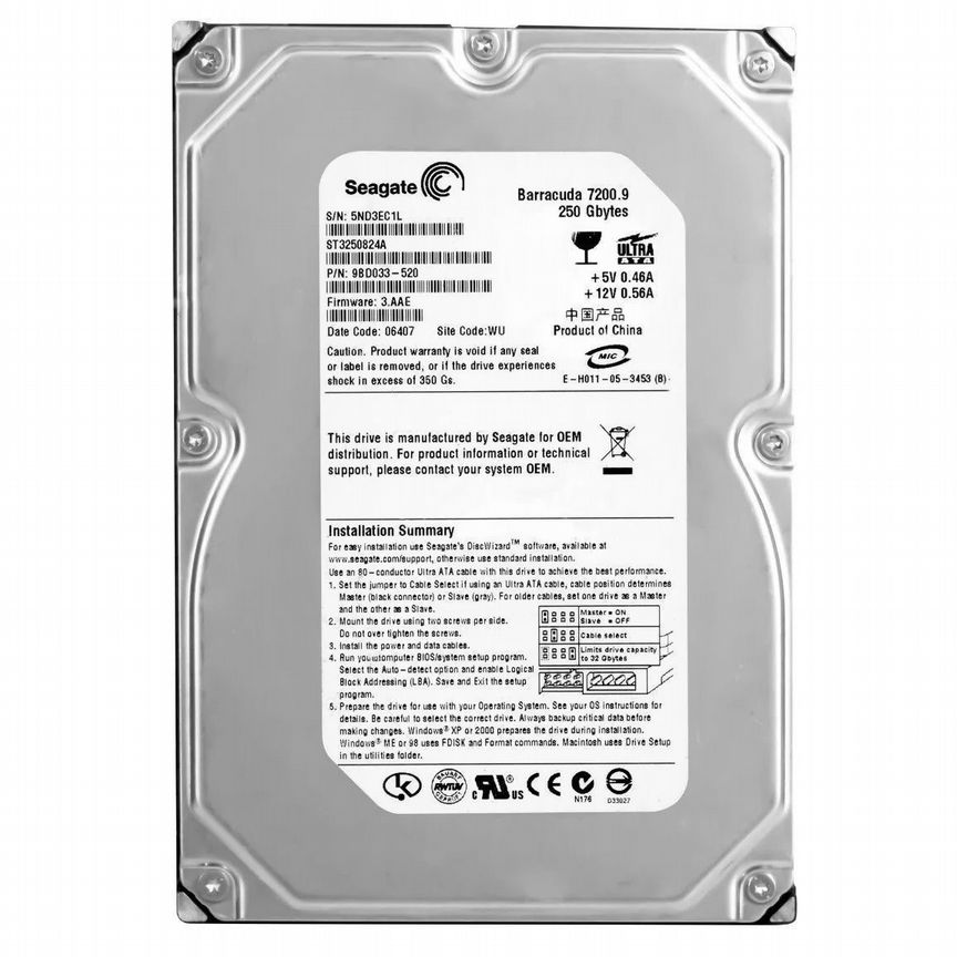 [ST3250824A] Жесткий Диск Seagate 250gb Ide 3.5" St3250824a