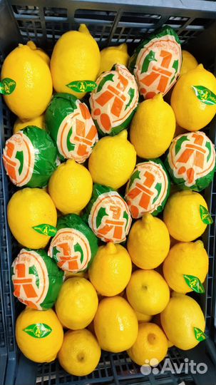 Лимоны Турция