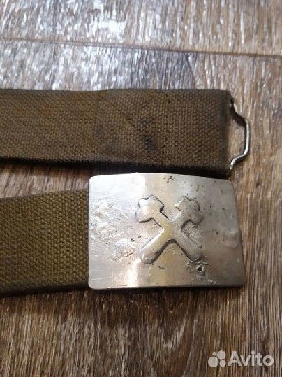 Ремень Шахтера. СССР