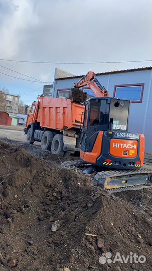 Аренда мини экскаватор
