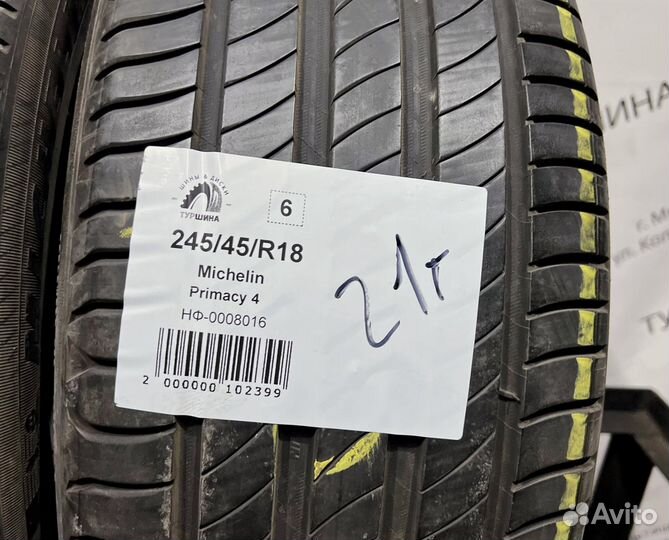 Michelin Primacy 4 245/45 R18 94Y