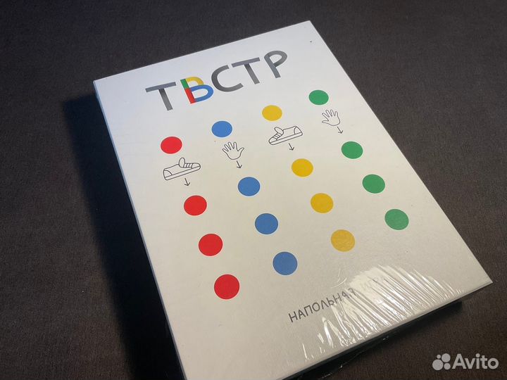 Твистер твстр
