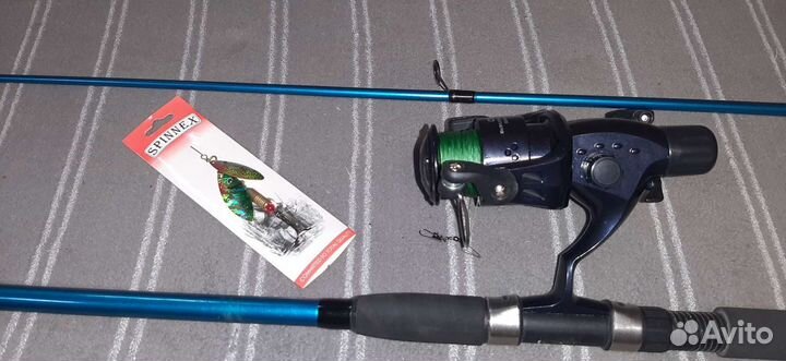 Спиннинг 240 см