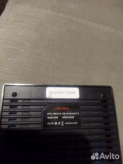 Смарт тв приставка H96 Max 4/64