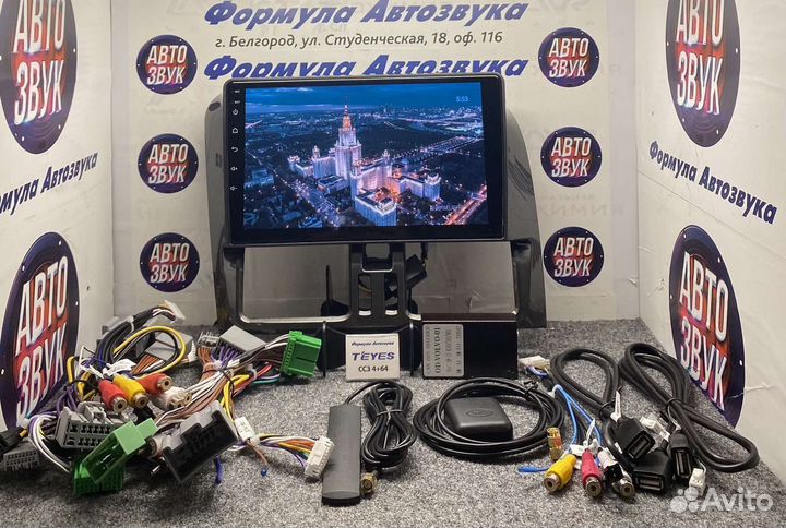 Штатная магнитола Volvo XC60 2008-2017 CC3 4-64