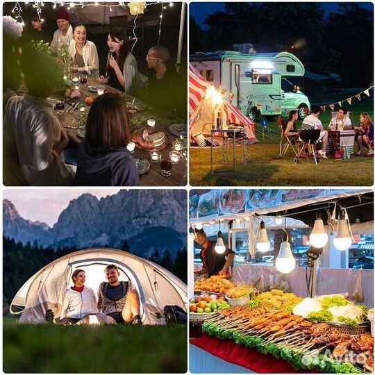 Аккумуляторная лампочка