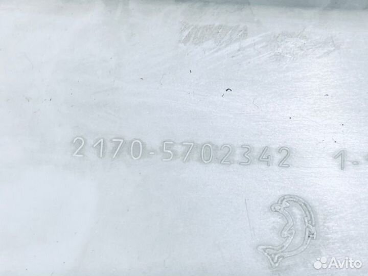 Бардачок под очки LADA Priora хетчбэк 21126 2009