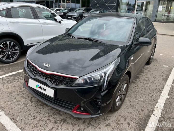 Kia Rio 2020 USA