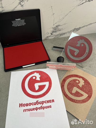 Штампы с логотипом на крафт пакеты и коробки