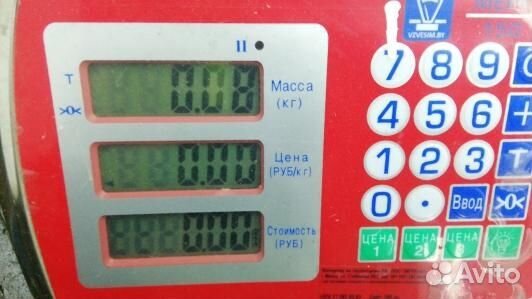 Блок управления toyota prius V ZFW41 (94C05NC03)