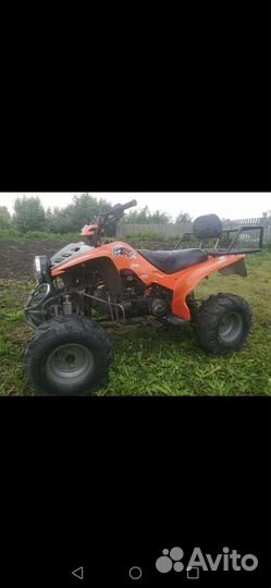 Квадроцикл 150 куб. АВТОМАТ. С документами