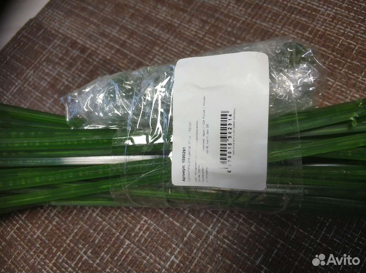 Удлинитель для цветов 37 см