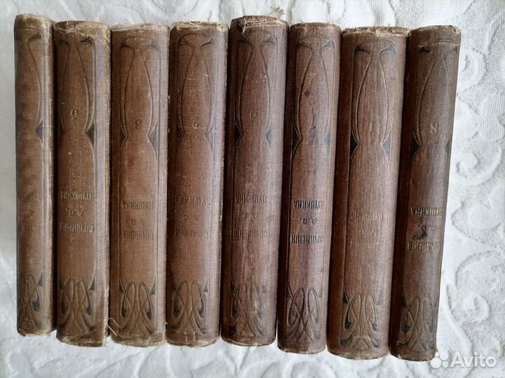 Пушкин А.С.сочинения и письма.8томов. 1903г