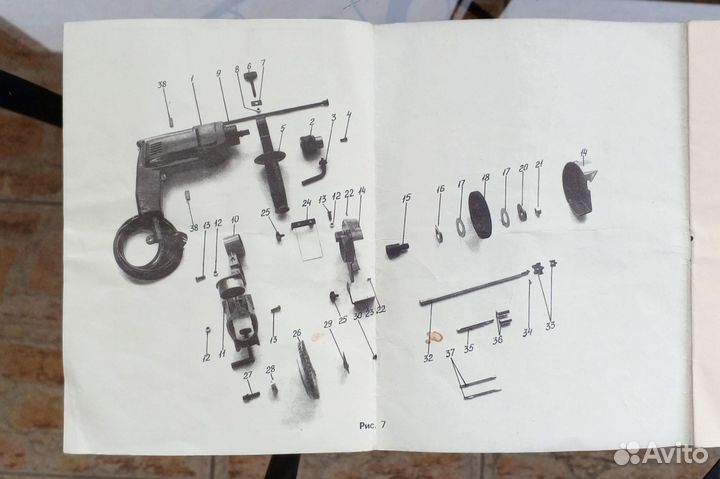 Технический паспорт: сверлильная машина 